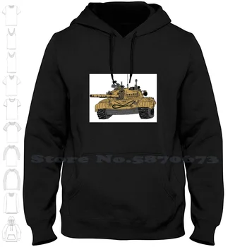 M-84 Yougoslavian Hoodies Majica Za Moške, Ženske Tank M84 M 84 Glavni Bojni Tank Jugoslavije Jugoslovanskega Tank Medium Tank