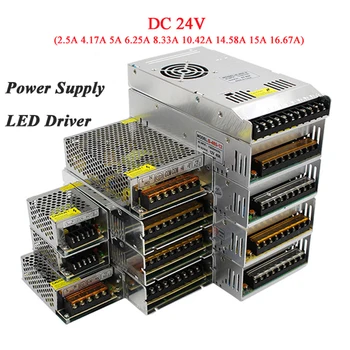 Razsvetljava Transformatorji za Napajanje AC85-265V 110V 220V DC 24V 5A 10A 20A 15A CCTV LED Trak napajalnik Napajalnik, LED Driver