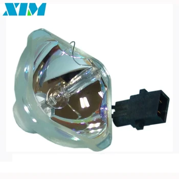 Tovarniško prodajo, Zamenjavo Projektor Gole Žarnice ELPL59/V13H010L59 za EPSON EH-R1000 / EH-R2000 / EH-R4000